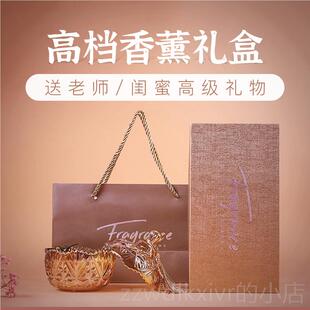 新款老师朋友同送学女生闺蜜小仪式感的师生日礼物谢礼实用高级高