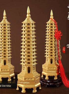 朱炳仁纯黄铜9九层13十三层文昌塔办公书房学习桌装饰文昌塔摆件