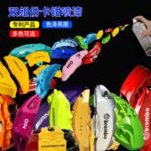 2K双组份卡钳喷漆耐高温漆汽车煞车改色喷漆煞车钳改装 高温喷漆罐