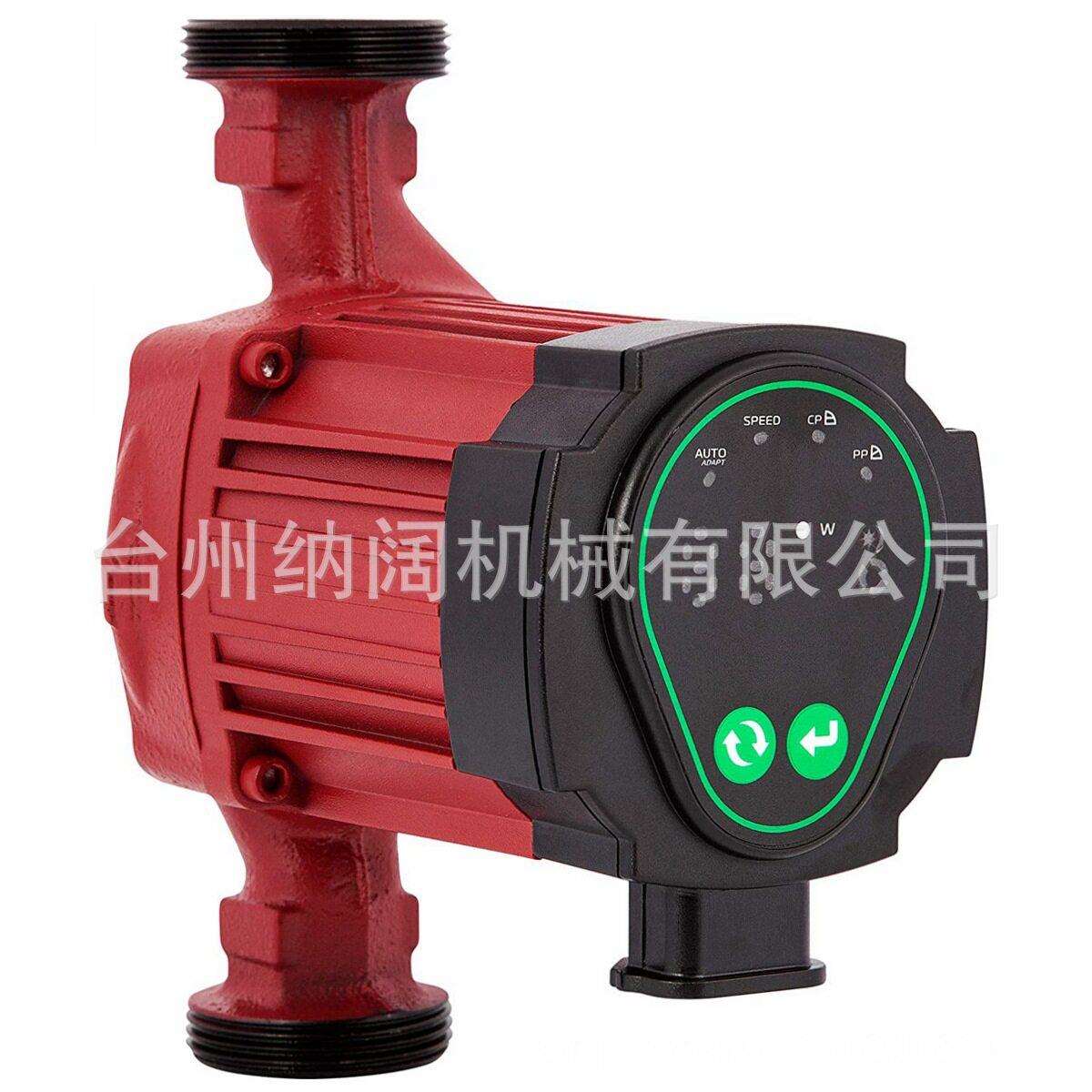 家用自动热水压泵欧插220V静音热循环系统循环泵pressure pump