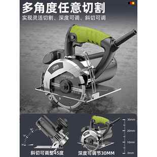 德国切割机家小材型木工瓷专用手提砖石金UVU属开槽用云石机电锯