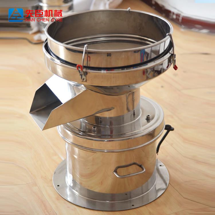全不锈钢豆制品450过滤机液体过滤振动筛带轮子可移动过滤机