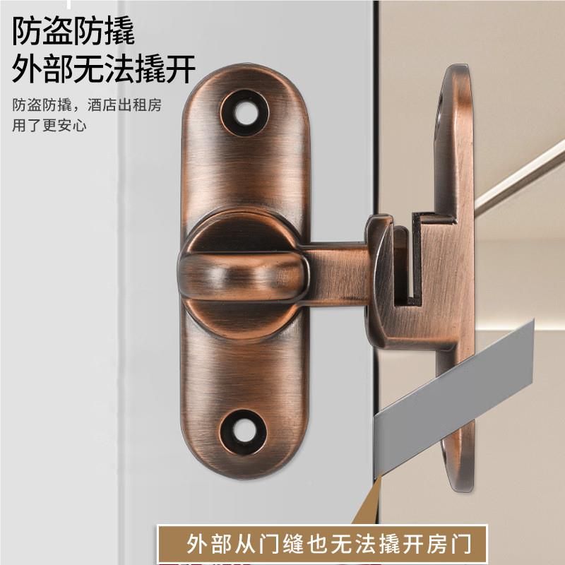 免打90度推拉锁门厕所卫生间门插销无品牌/拉门栓谷仓移门锁推门