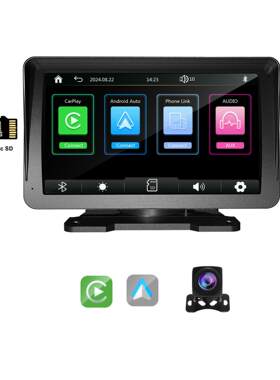 7寸带遮阳罩无线CarplayAndroidauto投屏FMBTAUX导航PND