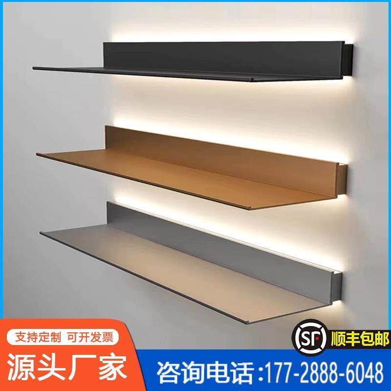 墙上壁挂打孔搁板书架铝合金发光层板LED置物架带灯金属收纳隔板