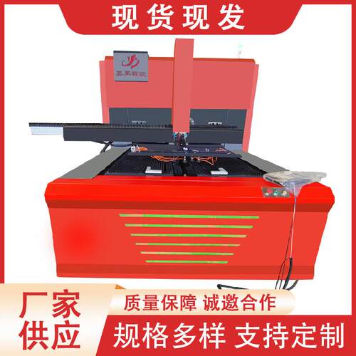 智能数控柔性折弯中心多边钣金门窗厨柜折弯机zw-1000