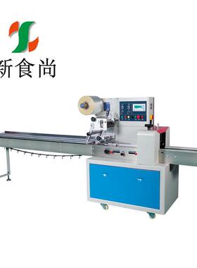 多功能枕式包装机 适用于各种食品日化用品等固体规则产品的包装