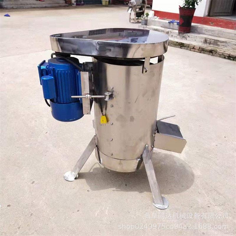 大型去核机干酸枣油柑橄榄乌梅杨梅桂圆荔枝不锈钢工业设备