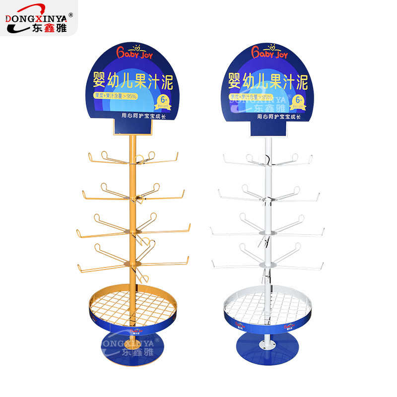 超市果泥饮料促销展架四面挂钩旋转架食品陈列架4层金属旋转架