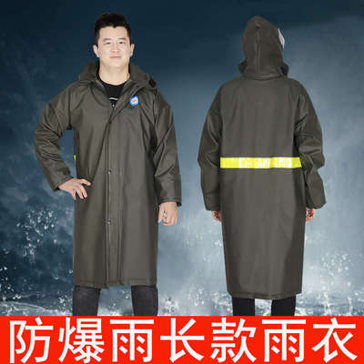 加厚耐磨军绿色连体雨衣加长款全身防护雨披单人防爆雨干活外卖穿