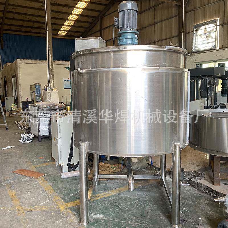 广东1500公斤不锈钢化工液体溶剂搅拌罐2000公斤电加热恒温搅拌罐