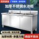 不锈钢嵌入式 水池多功能双槽水槽厚洗洗菜家用洗加手台CDB洗碗池