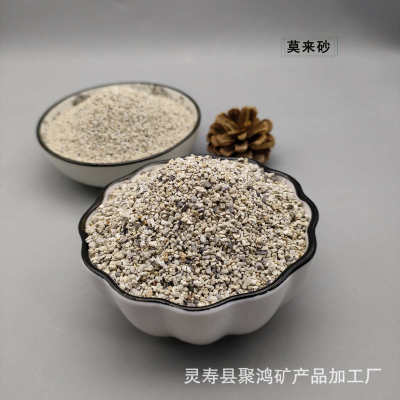莫来粉精密铸造16-30目高铝轻质莫来砂冶金耐火材料325目莫来石粉