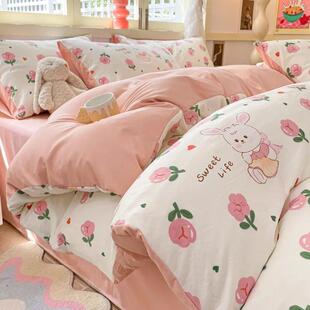 小清新四件套学生宿舍床上床单款 通用 三件套被套单人被罩床品四季