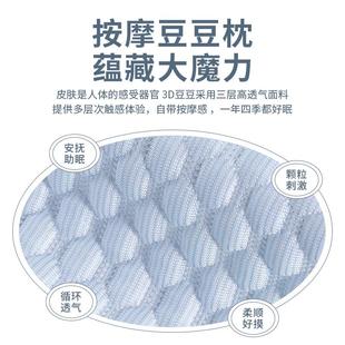 40cmx60cm枕套新款枕套2025四季装记忆枕头套枕一对乳胶30x50单个