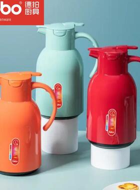 德铂DEP-DS346维莱特红胆保温壶大容量家用暖水壶玻璃内胆热水瓶