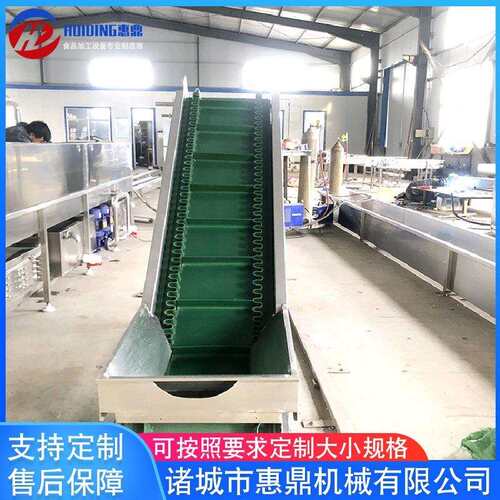 不钢链板上料机不锈钢链板上料动机全锈自提PGR升设备机厂家供应