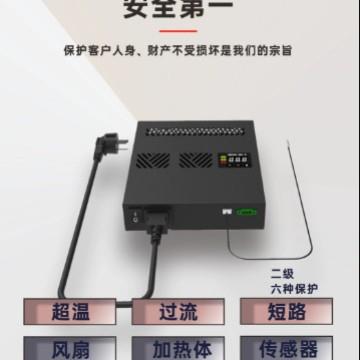 带风扇智能温控机柜加热器 加热除湿防凝露新能源充电桩电热圈