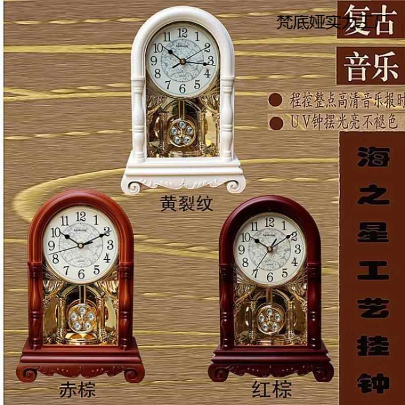 钟新品座台钟摆时件客厅复古静梵底娅实音时钟中式老摆钟大号报式