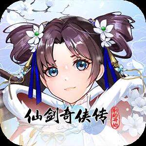 【折后折】仙剑奇侠传：新的开始首续充号BT平台游戏折扣号代金券