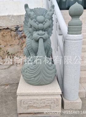 石雕吸水兽蚣蝮兽门口摆件纳福青石吸金兽门墩避水兽器石头摆饰