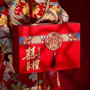 礼金盒结婚彩礼钱盒子订婚聘礼礼金箱现金礼盒高档定亲聘金20万