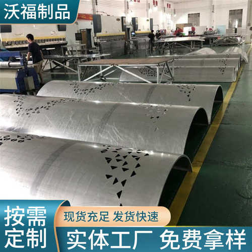 铝 单板雨棚造型艺术包单板幕墙停车场酒店 铝装饰柱门头商场