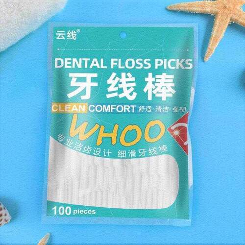 100 dental floss pick cleaning toothpick after meal牙线100支