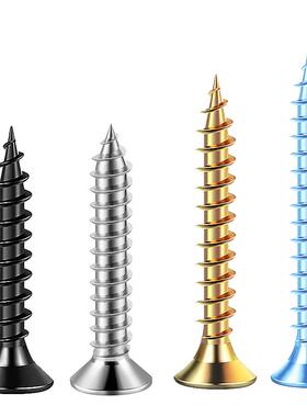 超长衣柜木螺丝大全批發m42 m48自攻平头公分m4自攻螺丝纤维钉