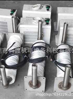 电感应加热线圈1磁0Kkd-55W15k磁w电加热控制器工业电磁感加热设