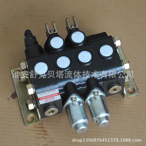 ZS10-2YT系列分片式液压多路阀环卫机械电磁阀耐用高压三通阀