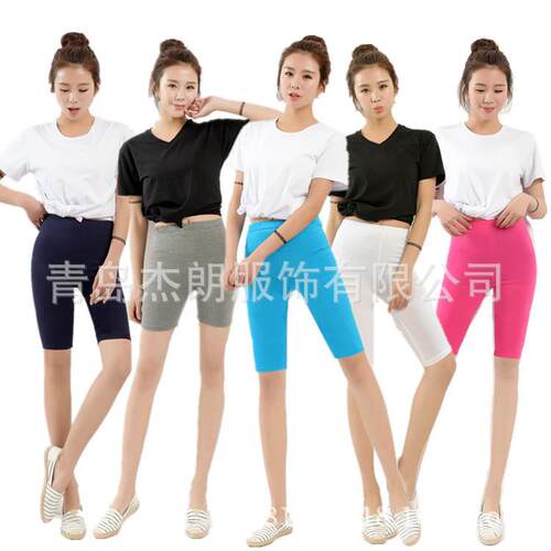 Bamboo fiber thin bottom pants for women, plus fat and