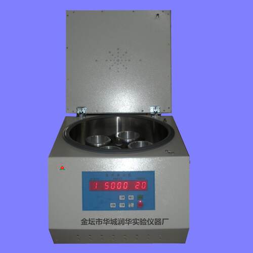 大容量台式离心机LD-8实验室台式电动离心机250ml*4