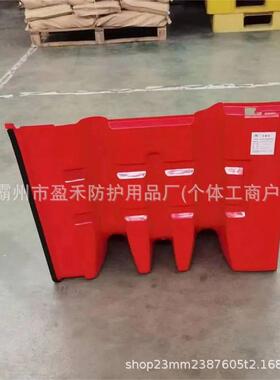 L红色ABS防汛挡墙合式型组塑69料水挡水板地下车库仓库阻水墙装置