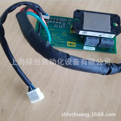 MP155A4R维修板子艾默生CT励磁板MP23