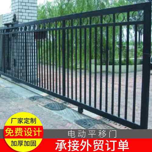 厂家供应工业厂房电动平移门超大平移门平移折叠门厂房大门