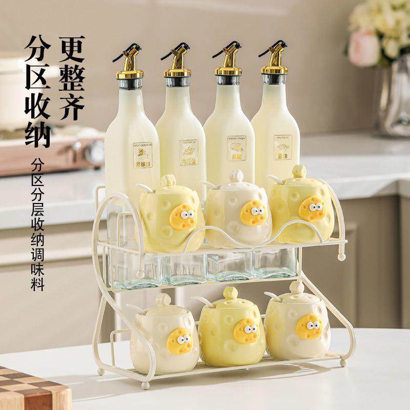 G5U奶酪调料盒组合套装厨房家用轻奢高端油壶盐罐味精佐料调味料