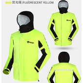 厂家供应成人分体雨衣雨裤 摩托车骑行雨衣批发男女户外钓鱼 套装