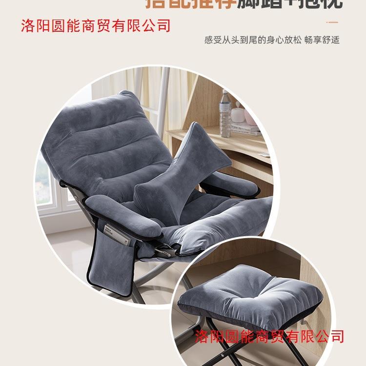 懒人沙发发swz-dr09靠背椅学生宿舍脑椅家用卧室单人小沙阳躺台电
