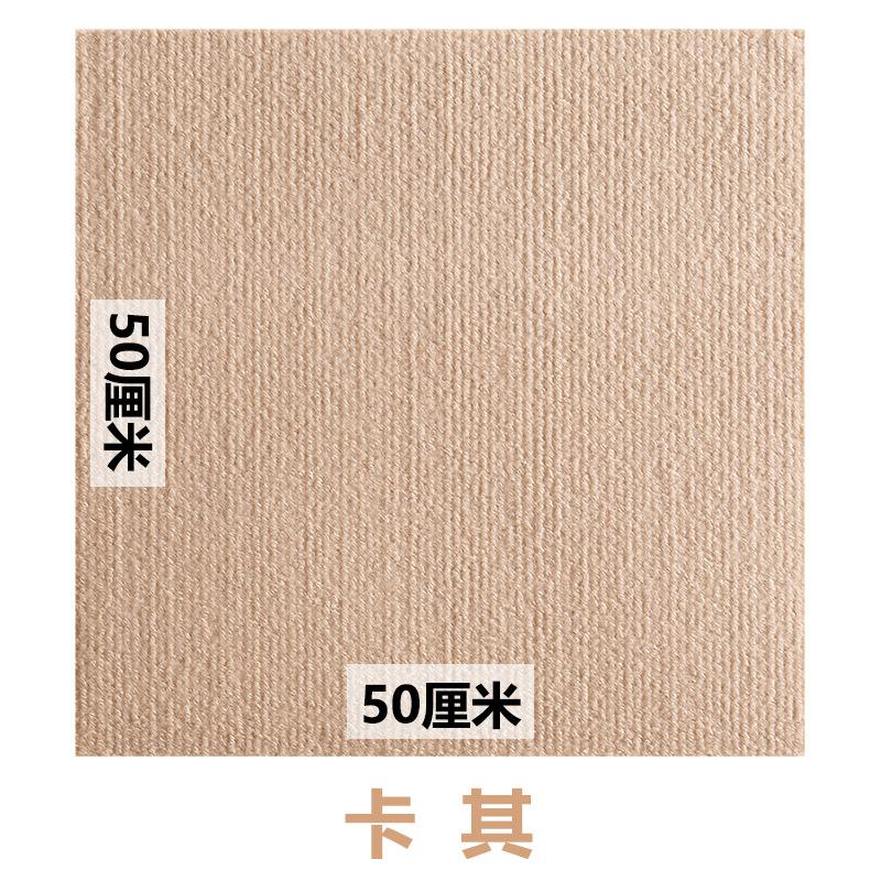 摄影棚榻榻米剑麻自吸地毯沙发