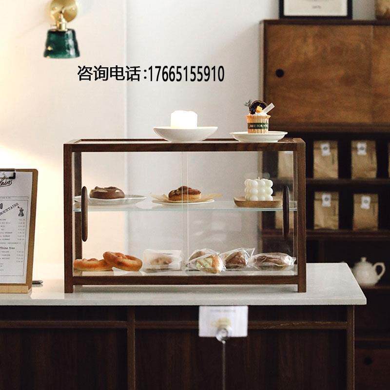 商用玻璃面包展示柜胡桃木实木面包柜咖啡店烘焙甜品陈列架收纳柜
