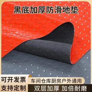 工厂现货PVC加厚黑底防滑满铺地板革车间仓库阻燃耐磨防水地胶