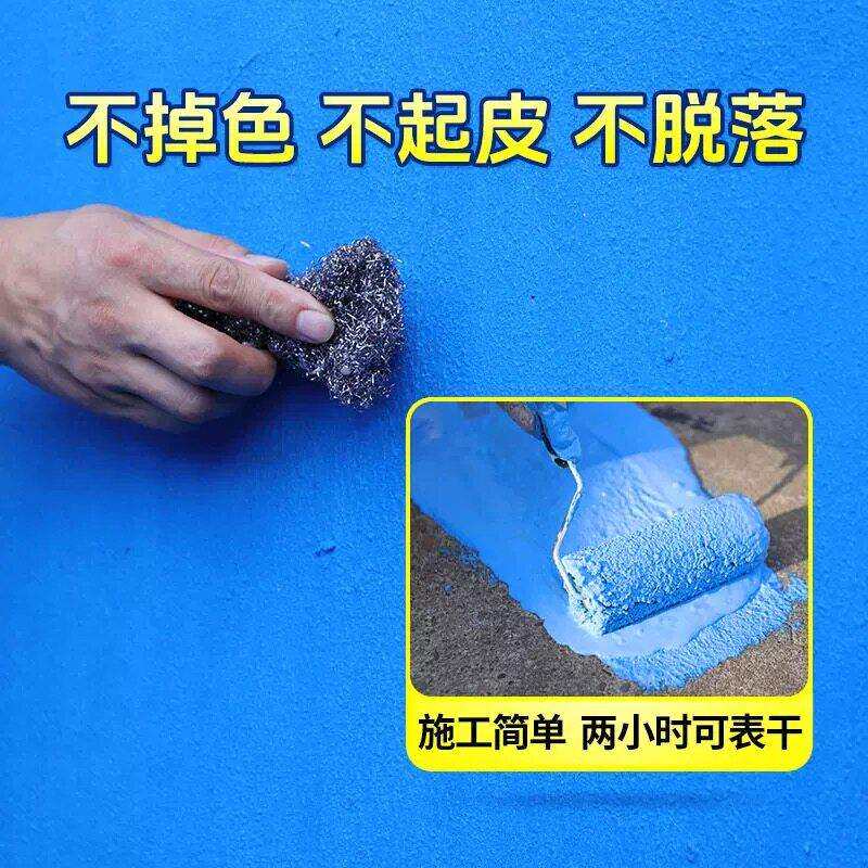 卫专生间K地11防涂料漆用防水胶面补漏材K11防水料屋顶鱼池水墙面