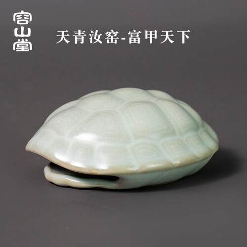 容山堂天青汝窑汝瓷茶宠手把件趣味家用可养茶桌茶玩茶道配件