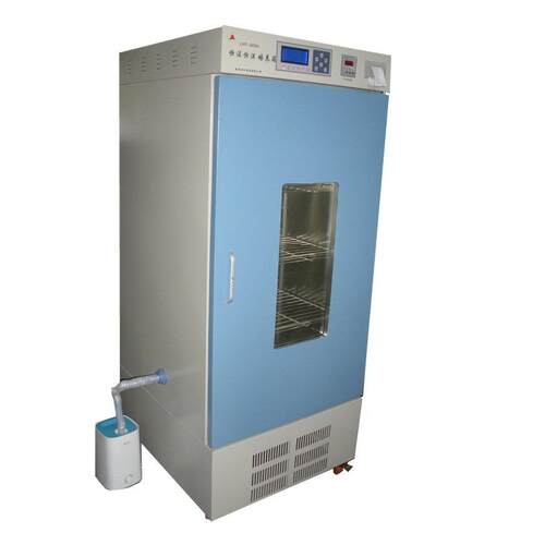 华城润华 RH-1008L恒温恒湿培养箱/带光照、生化、振荡、恒湿功能