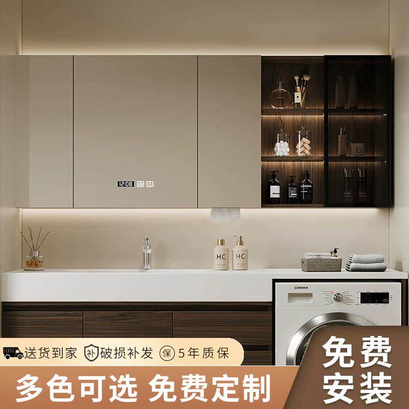 智能单独浴室镜柜卫生间挂墙式洗衣机马桶延伸玻璃门加大尺寸定制图片