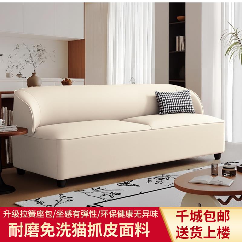 简约小沙发双人三人小户型公寓北欧风服装理髲咖啡店皮艺布艺沙发