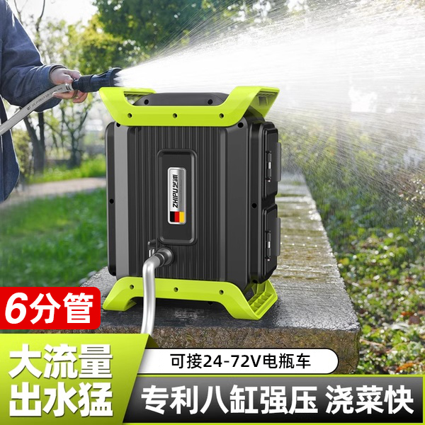 浇菜神器浇水机充电式抽水泵农村用菜地灌溉家用自动户外浇地神器