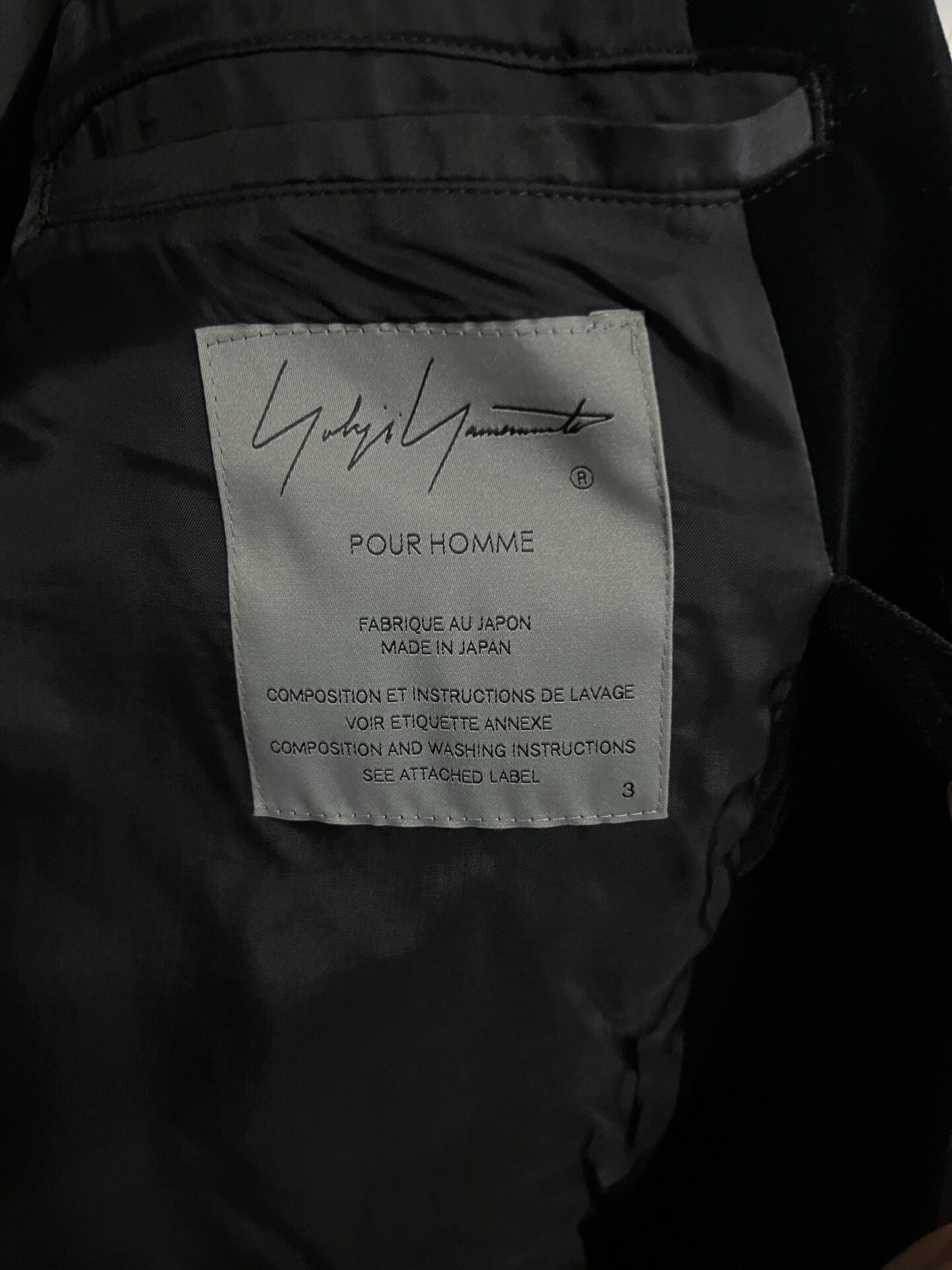 Yohji Yamamoto 19AW Snake Blazer — front