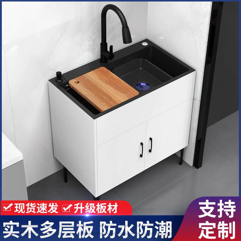 厨房不锈钢洗菜盆一体柜子单水槽带菜板落地式实木整体橱柜单水槽